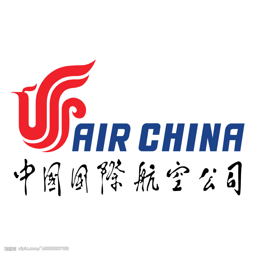 国航空运服务