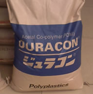 日本寶理 聚甲醛塑膠原料 高流動性 POM Duracon M270-45