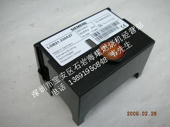 SIEMENS程控器LGB22.330A27,LGB22.330B27,