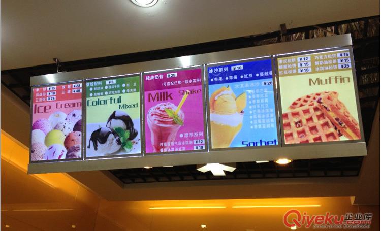 點餐燈箱