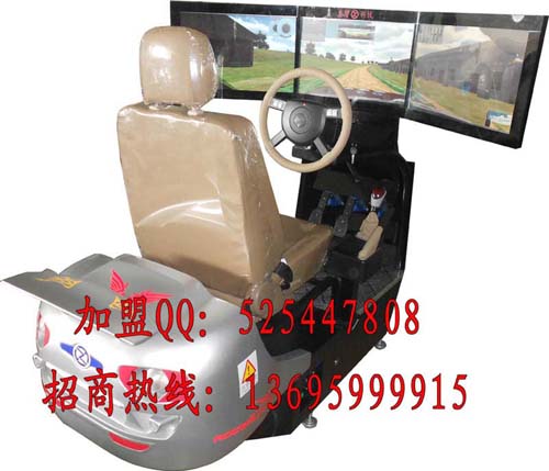 駕校逐漸被推廣汽車駕駛模擬器