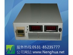 600V40A高压直流电源 可调直流电源 直流稳压电源