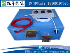 電鍍整流器,高頻整流器,高頻電鍍電源,高頻開關(guān)電鍍電源