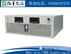 0-500V恒壓恒流直流電源-數(shù)顯開關(guān)穩(wěn)壓電源-連續(xù)可調(diào)直流電源
