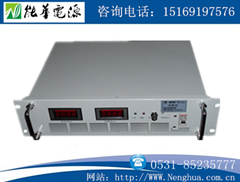 能華連續可調直流電源_開關直流穩壓電源_可調直流穩壓電源廠家