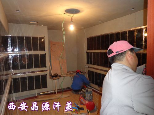 西安家用汗蒸房專業承建批發 咨詢熱線：029-88607554