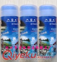 供應(yīng)運(yùn)動(dòng)毛巾 戶外毛巾 訂做廣告毛巾 禮品毛巾 毛巾廠家 OEM ODM
