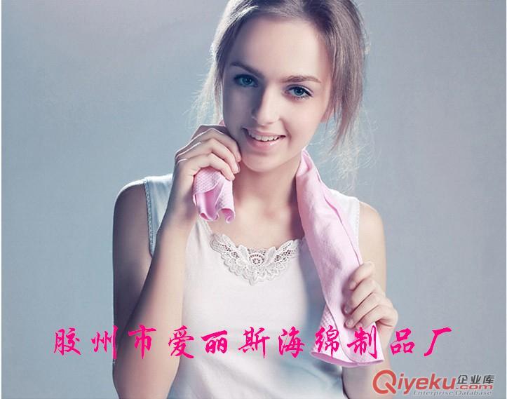 供應(yīng)運(yùn)動(dòng)毛巾 戶外毛巾 訂做廣告毛巾 禮品毛巾 毛巾廠家 OEM ODM