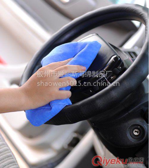 擦車毛巾