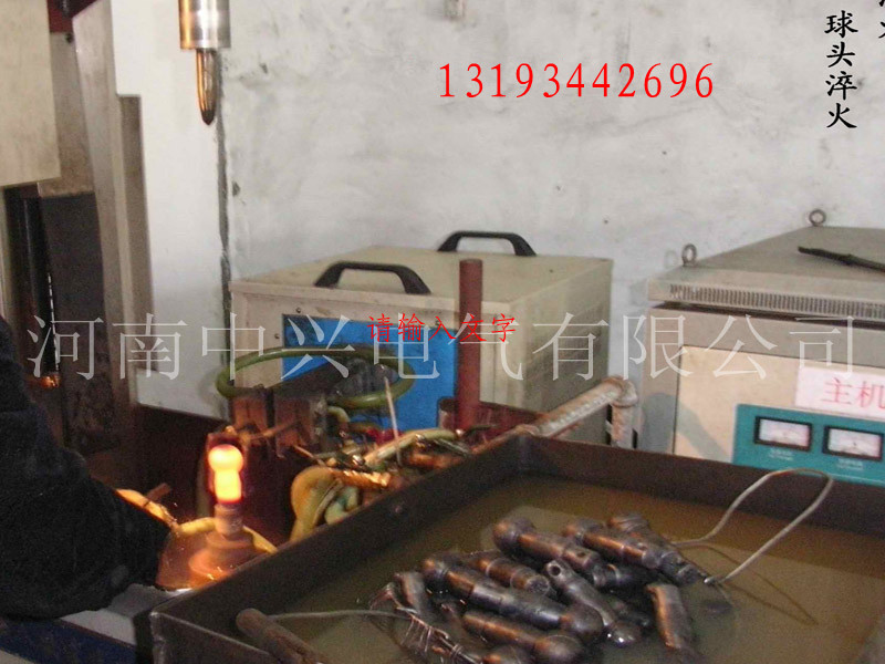 50KW高頻爐 高頻爐 高頻爐廠家原始圖片3