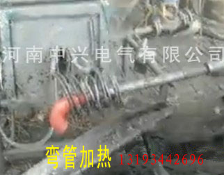 棒料透熱鍛造設備高頻感應加熱爐升級版