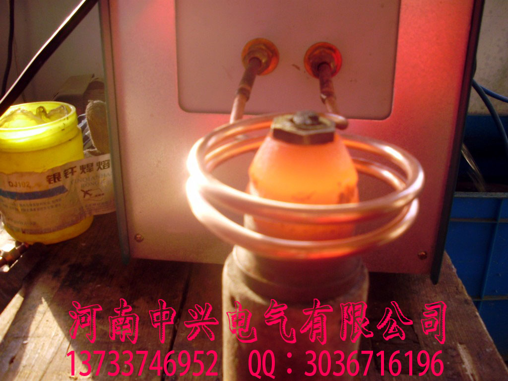 {zh0}超音頻感應加熱爐超音頻淬火設備中興制造
