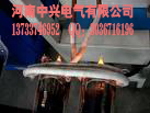 供應(yīng)大連高頻感應(yīng)加熱設(shè)備|高頻加熱電源廠家|高頻加熱機(jī)價(jià)格