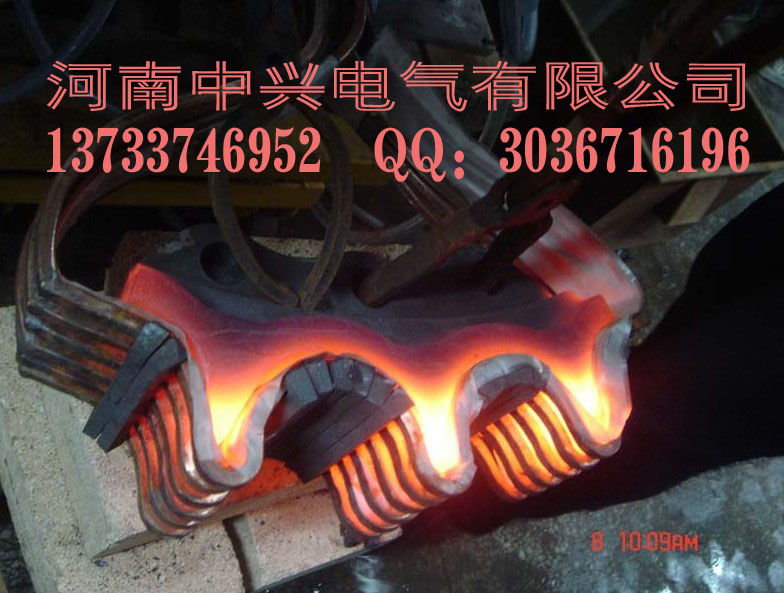 供應(yīng)湖北河北'高頻'步步緊鍛造加熱設(shè)備-中興薦