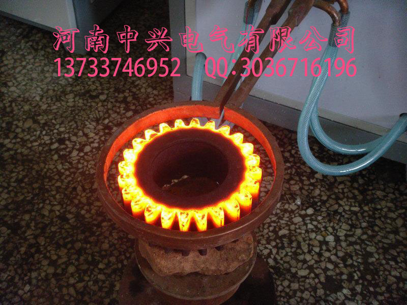 供應(yīng)全國(guó)暢銷(xiāo)高頻感應(yīng)加熱設(shè)備-盡在河南中興電氣