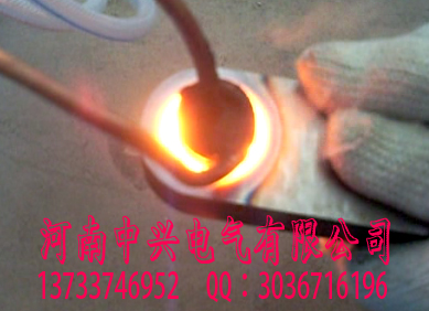 zyjl45號(hào)鋼高頻淬火機(jī)√80KW高頻淬火設(shè)備—hybg中興廠tg