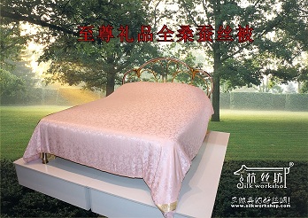 純桑蠶絲被原始圖片2