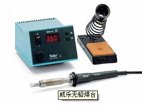 威樂編程器