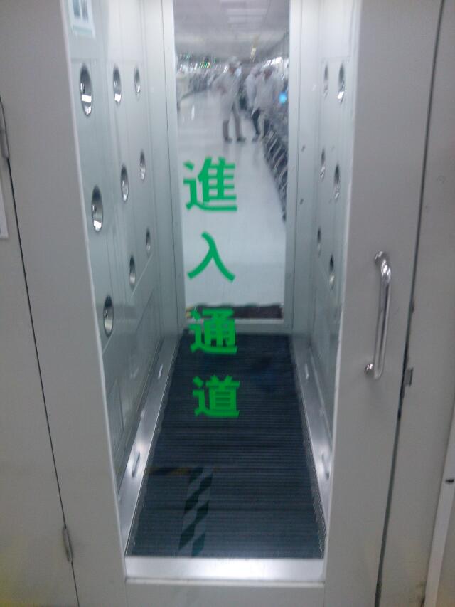 鞋底清洗機