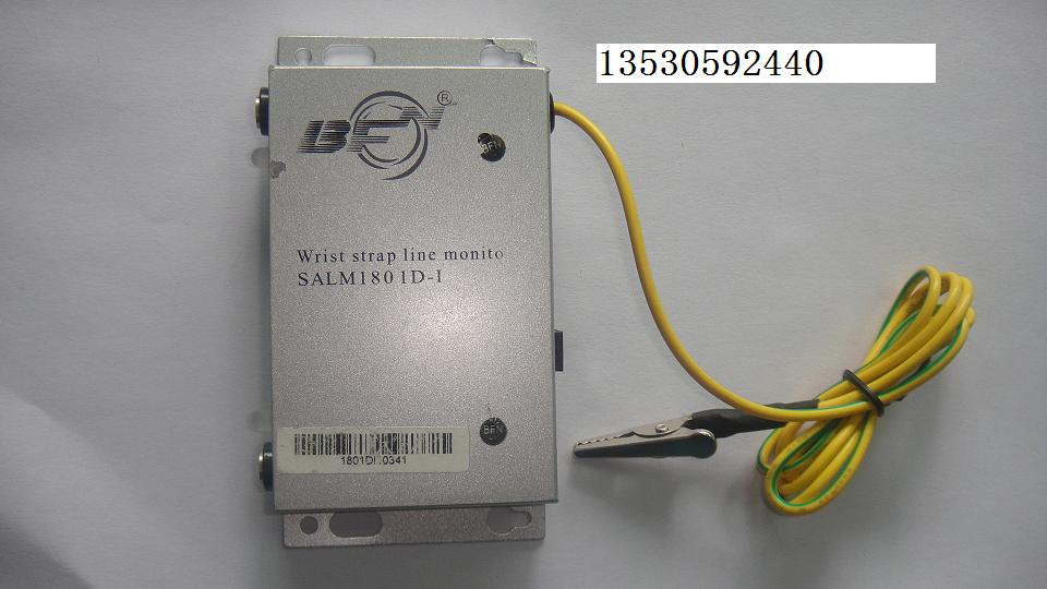 SALM1801D-I手腕帶在線監控器原始圖片3