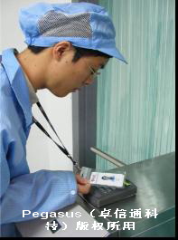 防靜電門禁