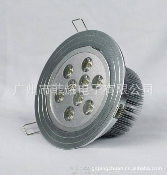 廠家供應9W天花燈 3W 5W 7W 9W天花燈 節(jié)能燈 燈具配件原始圖片2