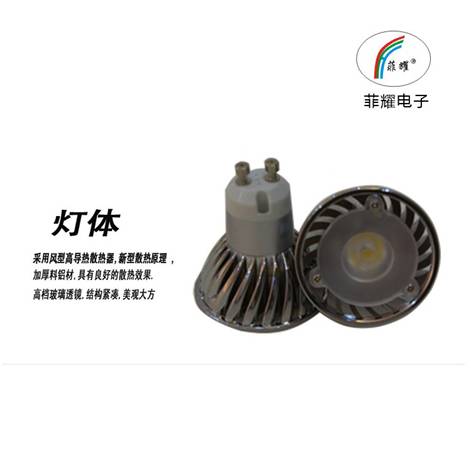廣州廠家供應9W LED球泡燈 LED節能燈 大功率5050貼片