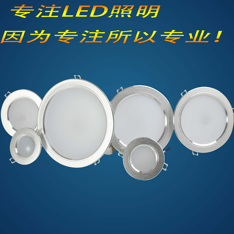 廣州廠家批發(fā)新款節(jié)能LED筒燈 LED燈具5730貼片筒燈