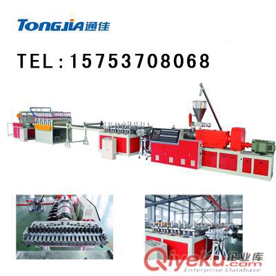 山東木塑家具建筑板機械設備原始圖片2