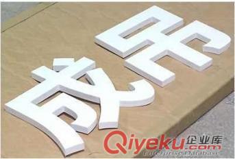 PVC發(fā)泡板設(shè)備  蘇州PVC雪弗板機(jī)械  山東安迪板生產(chǎn)線原始圖片2