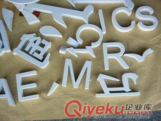 PVC發(fā)泡板設(shè)備  蘇州PVC雪弗板機(jī)械  山東安迪板生產(chǎn)線原始圖片3