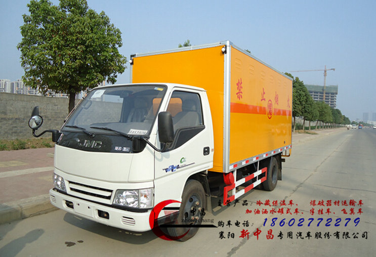 西安江鈴牌藍(lán)牌型4米2民爆車(chē)改裝價(jià)格