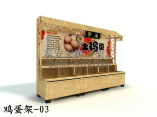 木制禽蛋展示架 超市雞蛋禮盒架 蛋品陳列架原始圖片3
