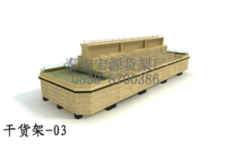 南北特產架 木質炒貨架 干果貨架原始圖片2