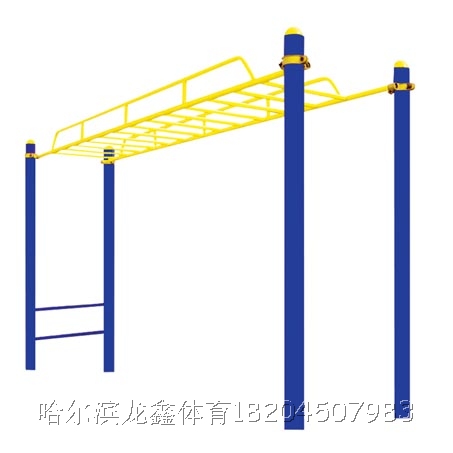 哈爾濱體育器材體育用品專業(yè)銷售