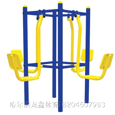 哈爾濱戶外健身路徑 廣場健身器材 敬老院體育器材原始圖片2