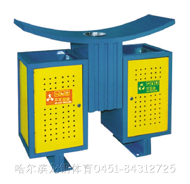 哈爾濱環(huán)保垃圾桶批發(fā) 醫(yī)用垃圾桶供應(yīng) 垃圾桶總經(jīng)銷原始圖片2