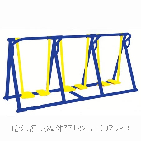哈爾濱體育器材（體育用品）