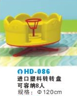 哈爾濱幼兒園用品（幼兒桌椅，兒童床，兒童玩具）