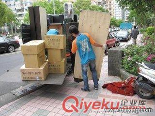 方莊搬家價格 方莊搬家費用 方莊搬家優惠