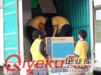 方莊搬家價格 方莊搬家費用 方莊搬家優惠