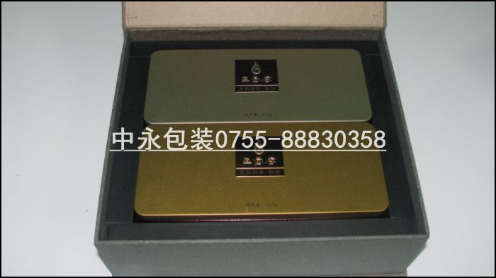 [寶安西鄉廠家]供應gd禮品盒 88830358 禮品盒紙盒 大禮品盒