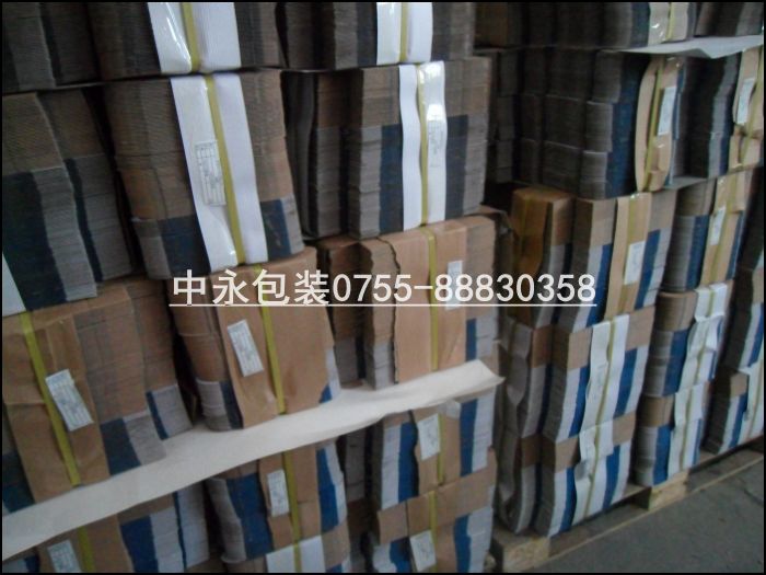 【寶安西鄉(xiāng)廠家】專業(yè)生產(chǎn)白板紙卡盒 灰卡白紙卡盒 裱B9  E坑盒 彩盒 坑盒原始圖片2