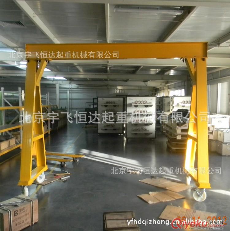 北京起重工具廠 雄鷹手拉葫蘆廠家直銷