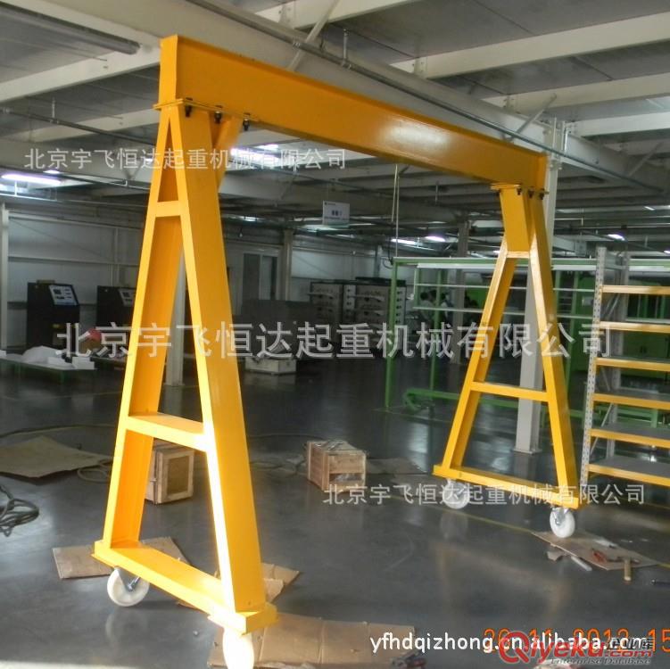 移動龍門架 小型龍門架 簡易升降機 起重機 門式起重機 原始圖片2
