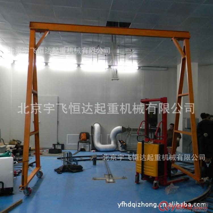起重三腳架 伸縮式三角支架 消防救援三腳架支架   