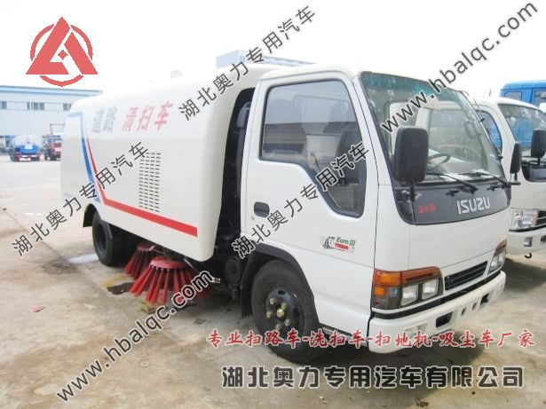 慶鈴五十鈴微型掃路車,環衛掃地車,道路施工清掃車