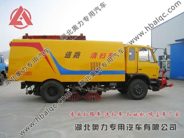 慶鈴五十鈴進(jìn)口掃地車,柴油機(jī)掃路車,落葉清掃車