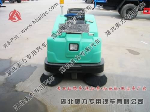 湖北隨州電動掃路車，微型環衛多功能電動掃路車，輕巧電動掃路車原始圖片2