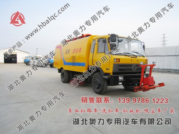 東風145大型自動化駕駛式實用真空環保鏟雪掃路車原始圖片3